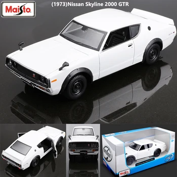 1:24 Maisto Nissan Skyline 2000 GTR 1973 Классические автомобили, литые под давлением модели автомобилей для взрослых