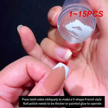 1 ~ 15ШТ Стампер для ногтей со скребком Прозрачный Желеобразный силиконовый штамп для французских ногтей Узоры Набор инструментов для стемпинга ногтей