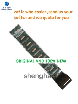 100% Новый ЖК-драйвер IC OCF TAB RM92165FL-0DE для ремонта экрана телевизионной панели