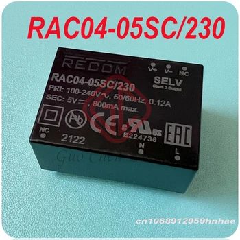 100% Новый оригинальный для RAC15-12SK RAC04-05SC/230