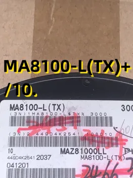 10шт MA8100-L (TX)+ /10