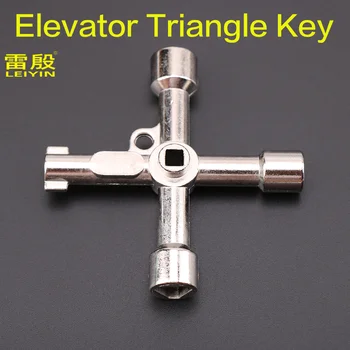 1ШТ Треугольный ключ от лифта Треугольный ключ от замка Четырехугольный ключ из сплава Многофункциональный ключ Не мастер ключ