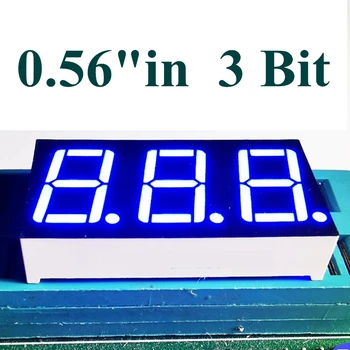 20ШТ СИНИЙ 3-значный светодиодный дисплейный модуль 0,56-дюймовая погружная цифровая трубка с 7-сегментным цифровым светодиодным дисплеем с общим катодом 3
