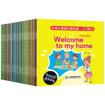 40 книг по английскому языку для детей, углубленное чтение, просвещение детей, английские книжки с картинками для раннего образования