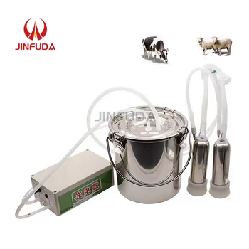 5-литровый электрический доильный аппарат для коров, коз, овец, вакуумный насос, доильные аппараты с двойной головкой 220 В, доильные аппараты с ведром из нержавеющей стали