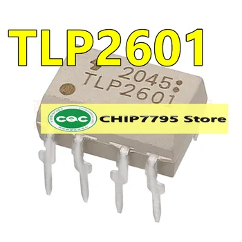 5 шт., новая оригинальная упаковка spot TLP2601, DIP-8, импортный фотоэлектрический соединитель DIP8