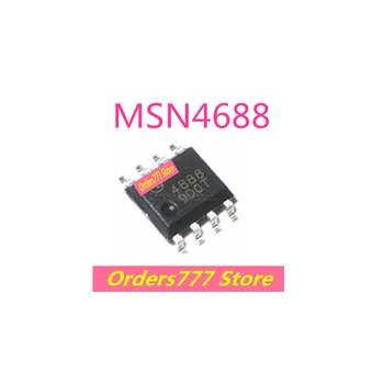 5шт Новый импортный оригинальный чип MSN4688 4688SMD SOP8 Специальный электросварной аппарат Сварочный аппарат