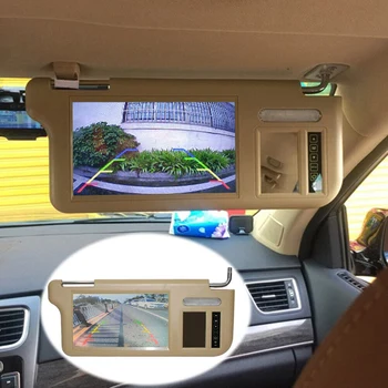 7-дюймовый бежевый автомобильный левый солнцезащитный козырек, зеркало заднего вида, ЖК-монитор, 2-канальный видеорегистратор, Запасные аксессуары