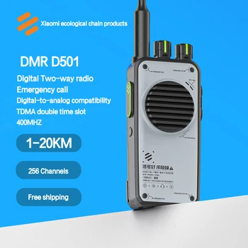 Aepane Beebest digital two way radio D501 DMR radio