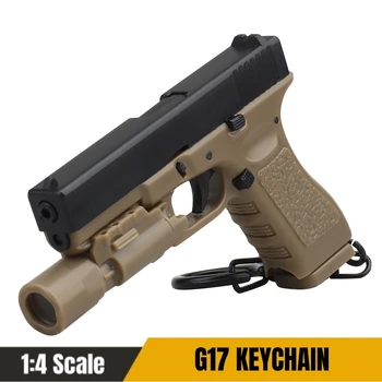 Glock G17-Мини-Брелок для Пистолета BlackSand 1: 4 В Форме Миниатюрного Пистолета, Брелок для Пистолета, Кулон, Украшение, Подарок для Коллекции Моделей Армейских Фанатов