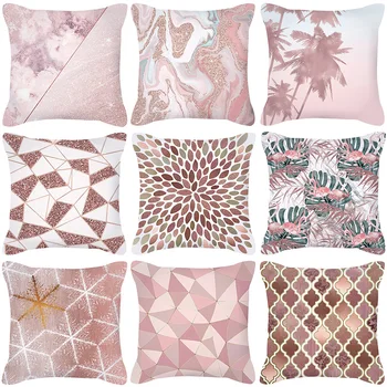 INS Золотисто-розовая геометрическая наволочка в скандинавском стиле, наволочка для подушки, супер мягкая наволочка для домашнего декора, наволочка из золотых листьев растений