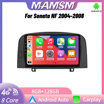 MAMSM Android автомагнитола CarPlay Мультимедийный плеер для Hyundai NF Sonata 2004-2008 Навигационное головное устройство GPS 2 din авторадио