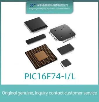 PIC16F74-Комплект ввода-вывода PLCC44 микроконтроллер оригинальный аутентичный совершенно новый