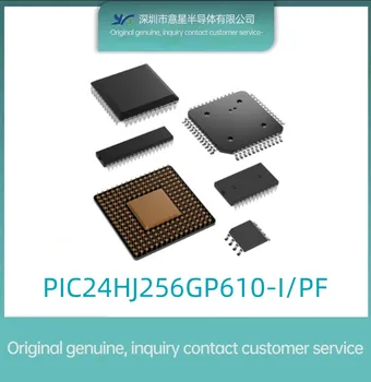 PIC24HJ256GP610-I/PF упаковка QFP100 микроконтроллер MUC оригинальный подлинный