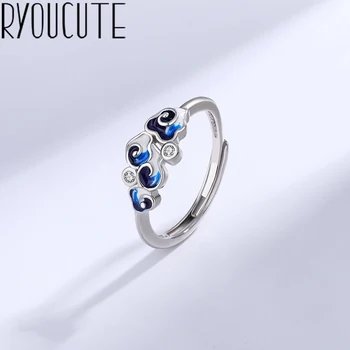 RYOUCUTE Корейское простое очаровательное кольцо-облако для женщин, кольца для вечеринок в стиле бохо, ювелирные изделия в готическом стиле в стиле панк, подарки