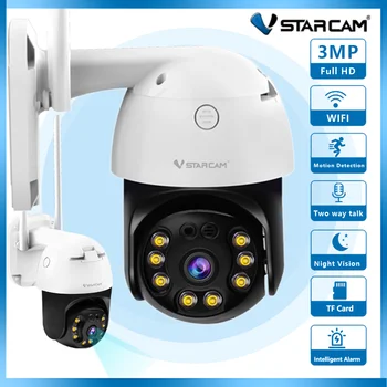 Vstarcam 3-мегапиксельная WIFI IP-камера Наружная безопасность Цветное ночное видение Беспроводное видео Водонепроницаемые камеры наблюдения Обнаружение человека