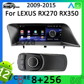 Yoza Carplay Автомагнитола Для Lexus RX270 350 2009-2015 Android11 Мультимедийный Плеер С Сенсорным Экраном Навигация 5G WIFI Подарочные Инструменты