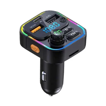 Автомобильный mp3-плеер Bluetooth 5.0 Без потерь звука, многофункциональный с музыкой, поддержка U-диска, быстрая зарядка в автомобиле