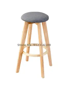 Барный стул из массива дерева, барный СТУЛ в стиле ретро, американский барный стул, простой бытовой высокий табурет, вращающийся креативный барный стул
