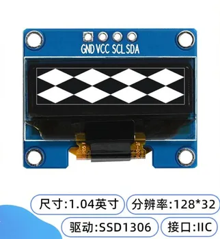 Белый OLED-экран IPS 1,04 дюйма PM SSD1306, 4-контактный интерфейс IIC, 3,3 В 128 * 32