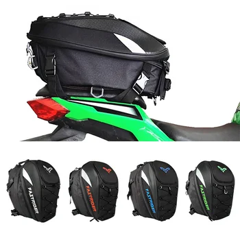 Водонепроницаемая сумка для хвоста мотоцикла, Многофункциональная сумка для заднего сиденья электровелосипеда, вместительный шлем для хранения, Рюкзак для Райдера, багажник для велосипеда.