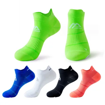 Высококачественные спортивные носки для женщин и мужчин с низкой трубкой на щиколотке, дышащие спортивные носки для бега, баскетбола, уличные короткие носки