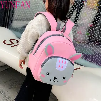 Детская школьная сумка для детского сада с милым рисунком для девочек, Модный Мини-рюкзак для диких мужчин и женщин, Многофункциональный Большой мешок для хранения вещей