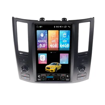 Для Infiniti FX35/FX45 2003 - 2009 Автомобильный мультимедийный плеер Радио Стерео экран Android PX6 Радио GPS автомагнитола Головное устройство