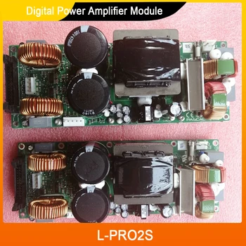 Для модуля цифрового усилителя мощности Pascal L-PRO2S