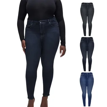 Женские весенне-осенние джинсы для отдыха Slim Fit, эластичные однотонные джинсы Small Feet с высокой талией