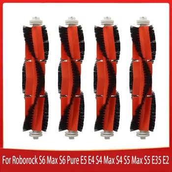 Замена Основных Щеток Для Roborock S4 S5 S5 Max S6 S6 MaxV S6 Pure E4 E20 E25 E35 S50 S51 S55 Аксессуары Для Роботизированных Пылесосов