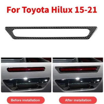 Защитные чехлы для задних фонарей автомобиля Toyota Hilux 2015-2021 Внутренняя наклейка из углеродного волокна, декоративные наклейки с автоматическим стоп-сигналом