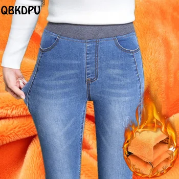 Зимние Плюс бархатные джинсы-карандаш, женские эластичные повседневные теплые толстые Vaqueros с высокой талией, обтягивающие джинсовые брюки из плюша Oversize 38