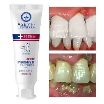 Зубная паста для восстановления эмали 60 г Active Gum Repair Зубная паста для восстановления десен Со вкусом мяты, Отбеливающая зубы Зубная паста для глубокой очистки