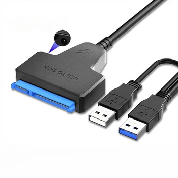 Кабель SATA-USB 3,0 / 2,0 Type C Со скоростью до 6 Гбит/с для 2,5-дюймового внешнего жесткого диска SSD SSD 22-контактный адаптер для Sata III для ПК