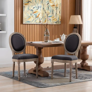 Комплект из 2 обеденных стульев Fabrice French с мягкой обивкой на резиновых ножках, удобных для оседания, для мебели для столовой в помещении