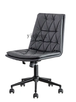 Компьютерное кресло Pqf Удобное офисное кресло для длительного сидения, вращающееся кресло для спальни, кресло с подъемной спинкой