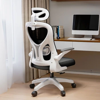 Компьютерное Сидячее Офисное кресло Комфорт Офисное кресло для домашнего персонала в общежитии для сотрудников Киберспортивная Эргономика Silla Gamer Furniture QF50OC