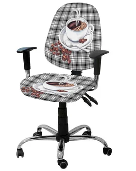 Кофейные зерна в черно-белой сетке, эластичный чехол для компьютерного кресла, Съемный чехол для офисного кресла, разрезные чехлы для сидений