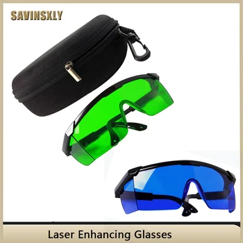 Красные/зеленые лазерные очки с длиной волны 590-690 нм для лазерной гравировки, 3D-печати, гравировки по дереву