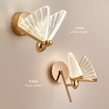 Креативный настенный светильник Nordic Butterfly для внутреннего декора, светильник для прохода, золотой светильник для крыльца, настенный светильник для лестницы в гостиной, гардеробной в спальне