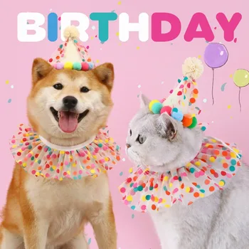 Кружевной шарф в горошек для домашних животных, комплект шляп на день рождения, кошка, собака, карамельный шар, нагрудник, воротник, INS головной убор