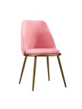 Легкий роскошный обеденный стул для взрослых с задней спинкой рабочего стола простой современный стул из нержавеющей стали Nordic home chair