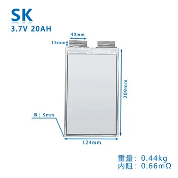 литий-ионный аккумулятор sk nmc pouch cell 3.7v 20ah Lifepo4 Pouch Cells Lipo Battery Cell электрический мотоциклетный аккумулятор