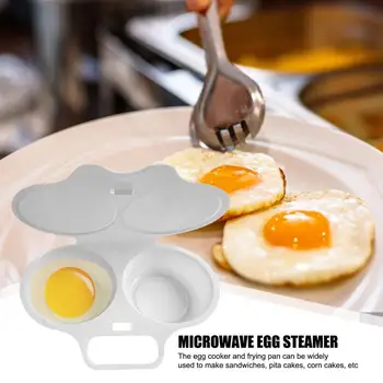 Микроволновая печь с 2 полостями, яйцеварка, пароварка для приготовления яиц из пищевого пластика, Удобная кухонная форма для приготовления яиц