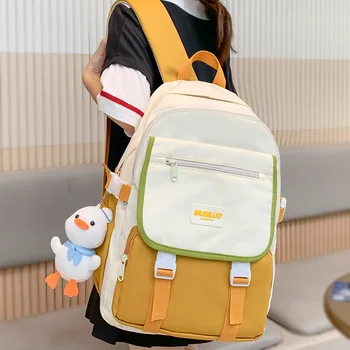 Модная женская желтая Водонепроницаемая сумка для книг, женская школьная сумка большой емкости, кавайная женская сумка для ноутбука, модные рюкзаки для колледжа для путешествий, для девочек
