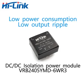 Модуль питания Hi-Link DC/DC VRB2405YMD-6WR3 5V 6W 1200mA выходная мощность высокая эффективность низкая пульсация на выходе