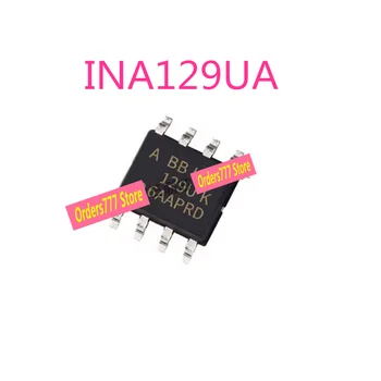 Новая импортная оригинальная накладка INA129UA, INA129U, INA129, инструментальный усилитель SOP-8 в упаковке