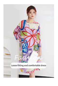 Новое Женское Длинное платье свободного кроя с принтом в нишу Miyake высокого класса Весна-лето 2023, Облегающее и уменьшающее возраст