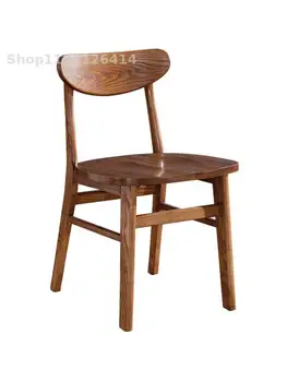 Обеденный стул из массива дерева Nordic с утолщенной спинкой, домашний современный минималистичный стул со спинкой из ясеня, письменный стол, стул бревенчатого цвета